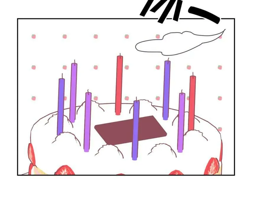 第53话 变装派对 第36页