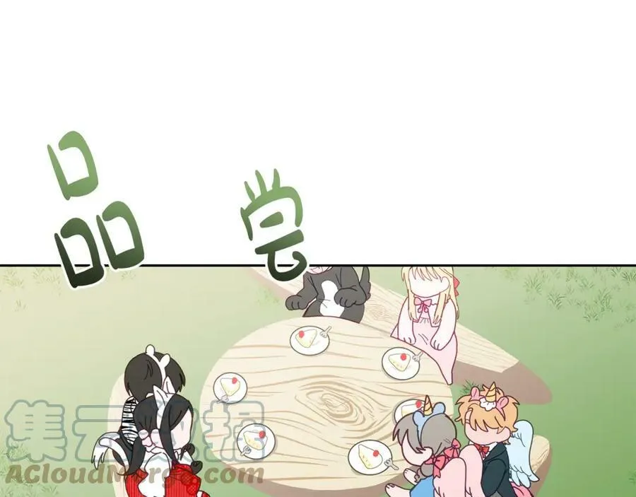 第53话 变装派对 第41页