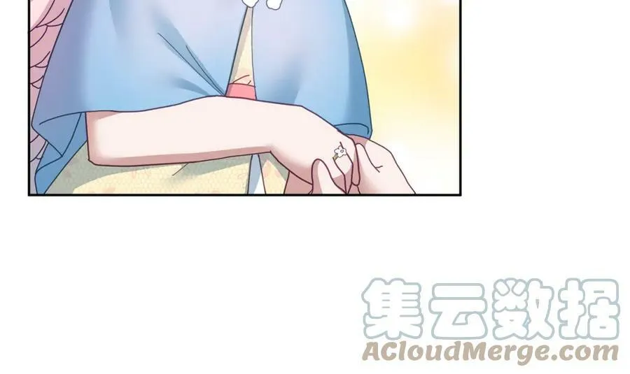 第53话 变装派对 第89页