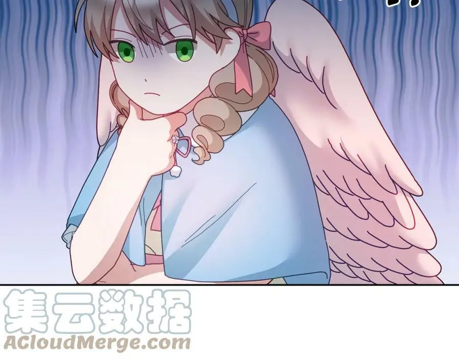 第53话 变装派对 第117页