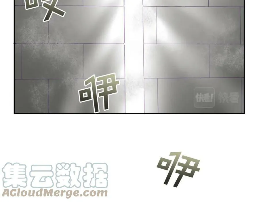 第52话 有惊无险 第29页