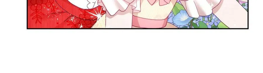 第52话 有惊无险 第70页