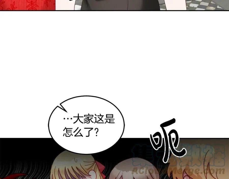 第52话 有惊无险 第101页