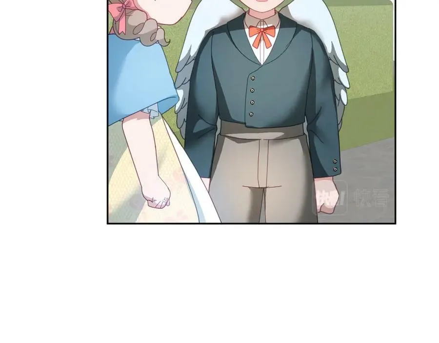 第55话 新人物出场 第48页