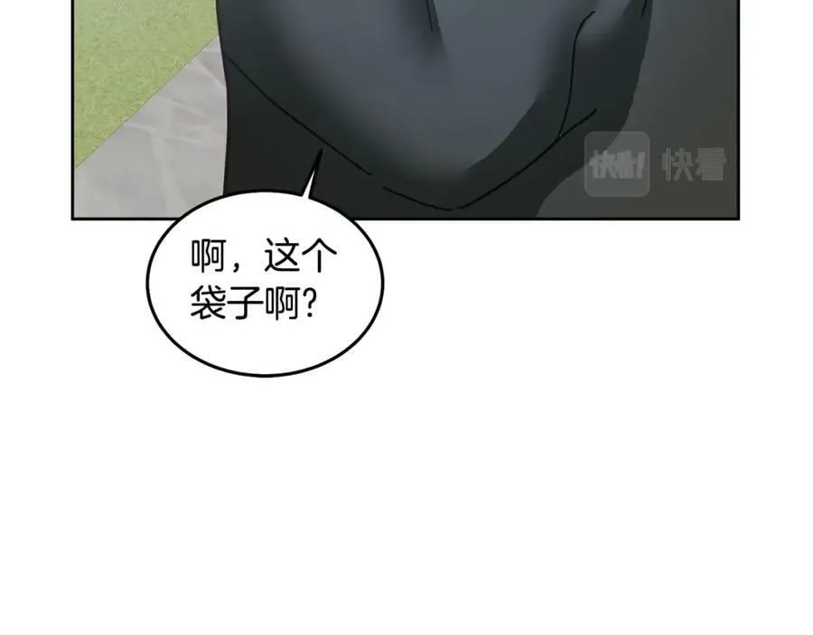 第55话 新人物出场 第78页