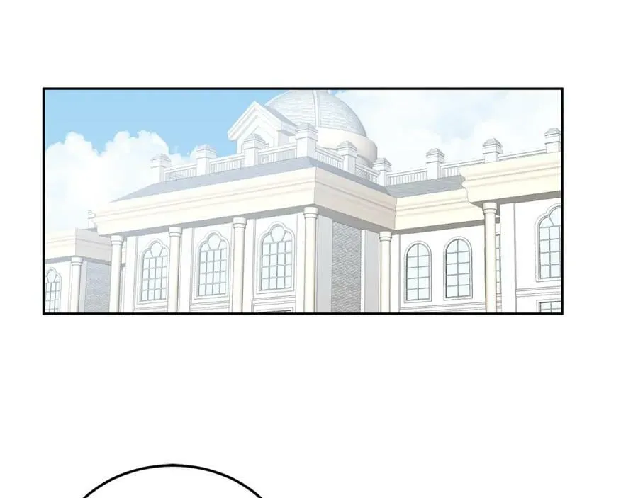 第55话 新人物出场 第88页