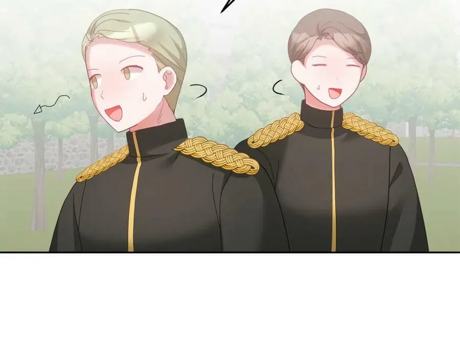 第54话 寻宝 第8页