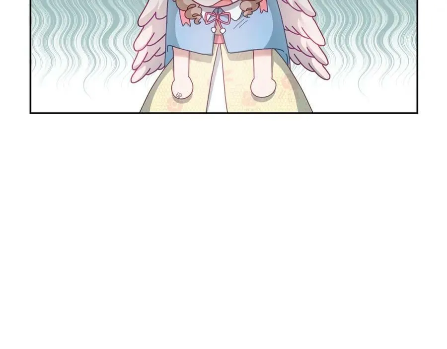 第54话 寻宝 第10页