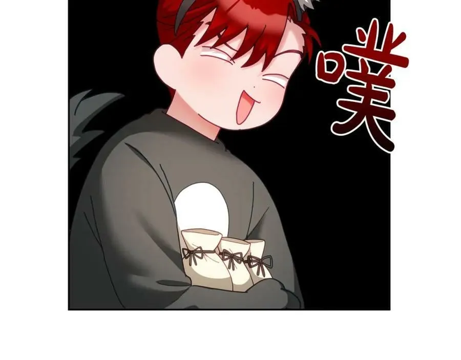 第54话 寻宝 第24页
