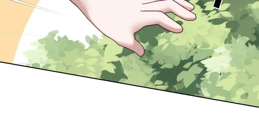 第54话 寻宝 第36页