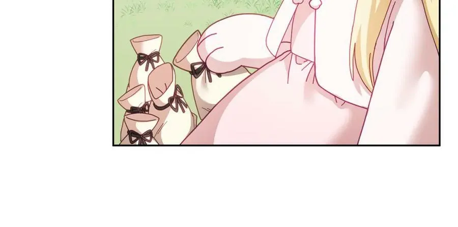 第54话 寻宝 第46页