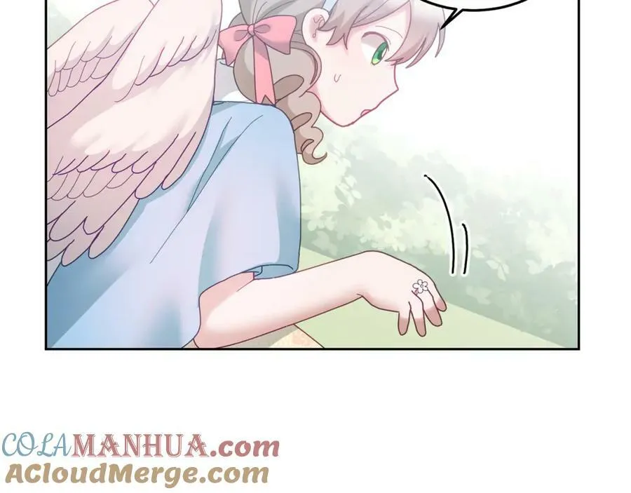 第54话 寻宝 第49页