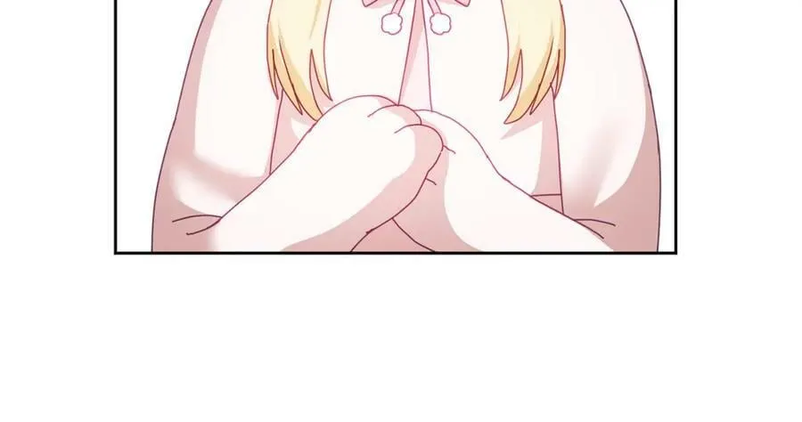 第54话 寻宝 第71页