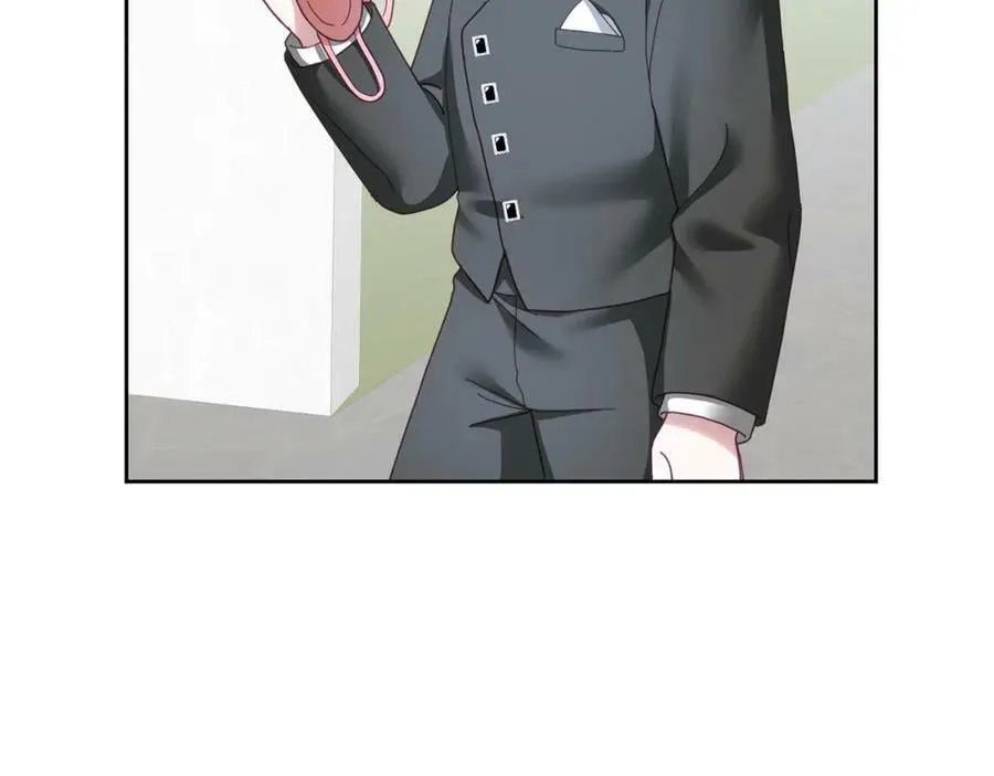 第54话 寻宝 第106页