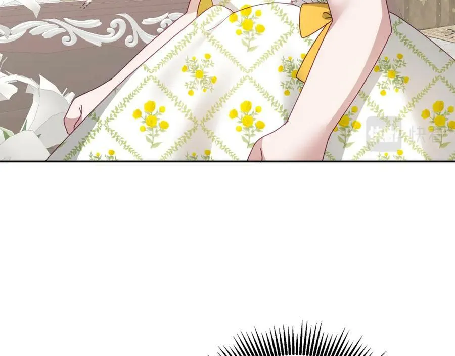 第57话 分享假期 第12页