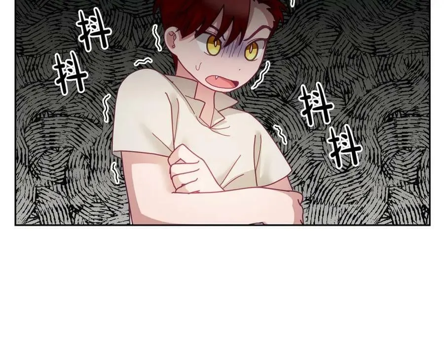 第57话 分享假期 第27页