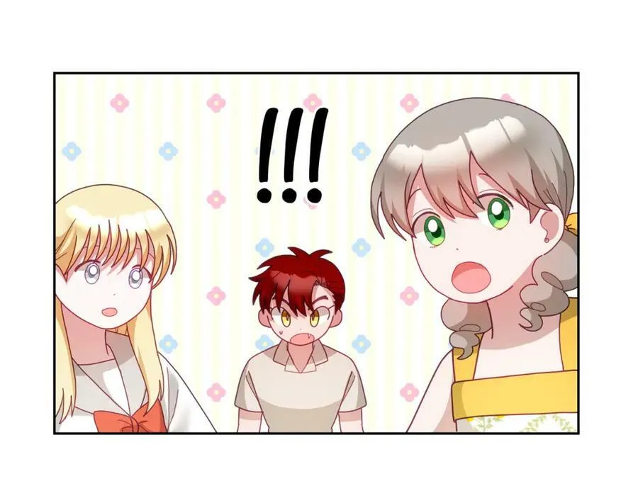 第57话 分享假期 第55页