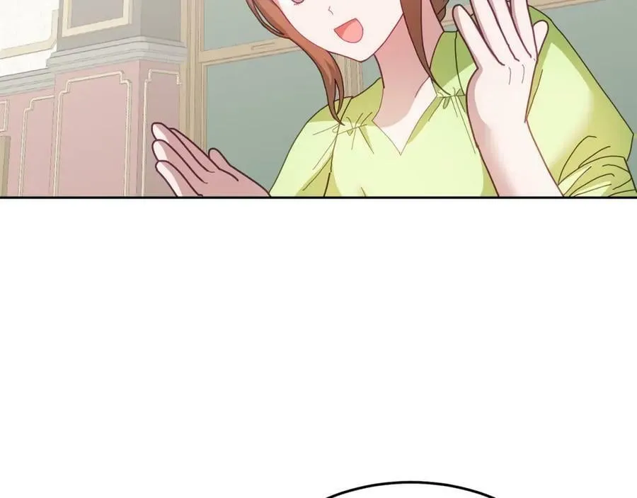 第57话 分享假期 第111页