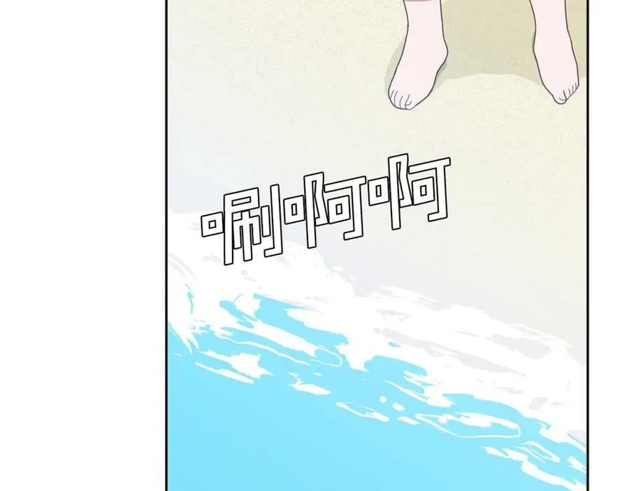 第56话 难忘的生日 第27页