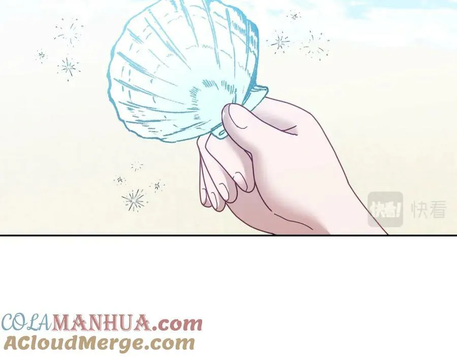 第56话 难忘的生日 第29页