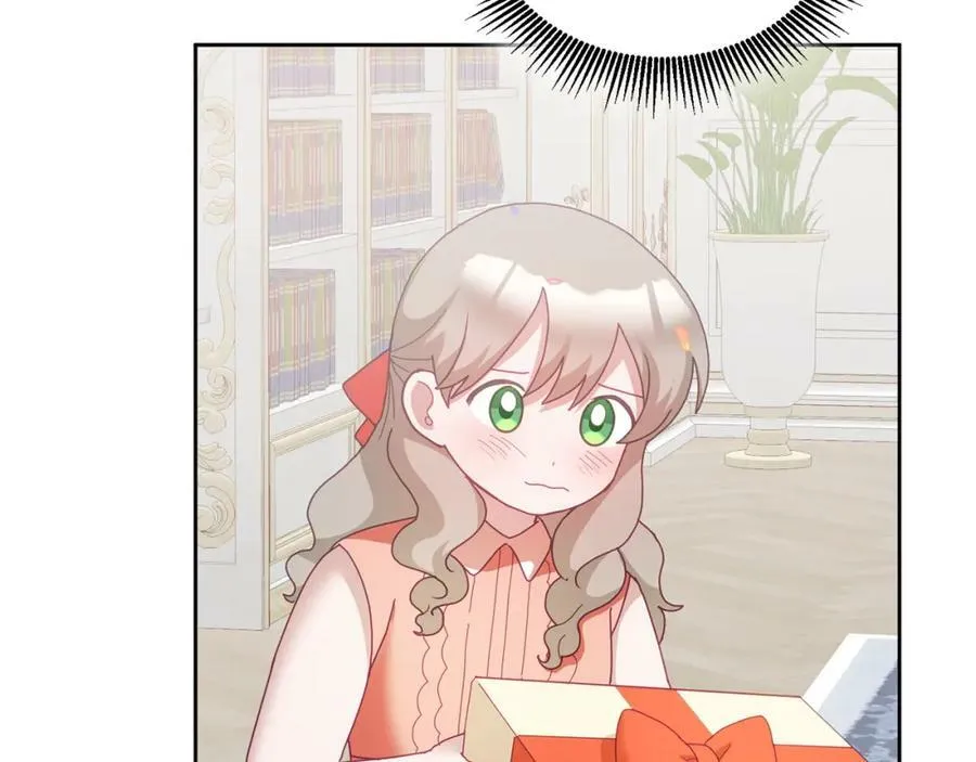 第56话 难忘的生日 第47页
