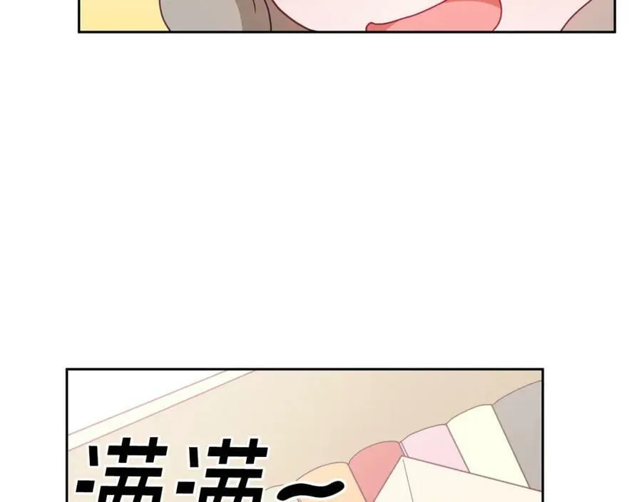 第56话 难忘的生日 第55页