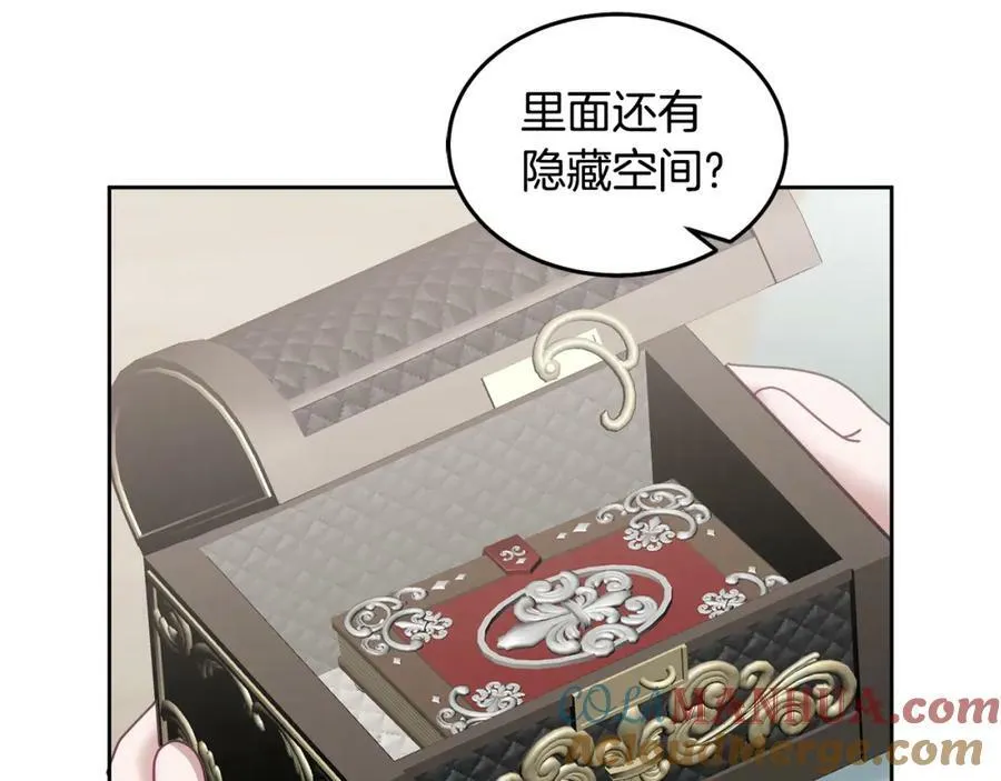 第56话 难忘的生日 第69页