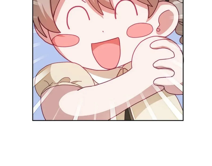 第59话 只对你特别 第6页