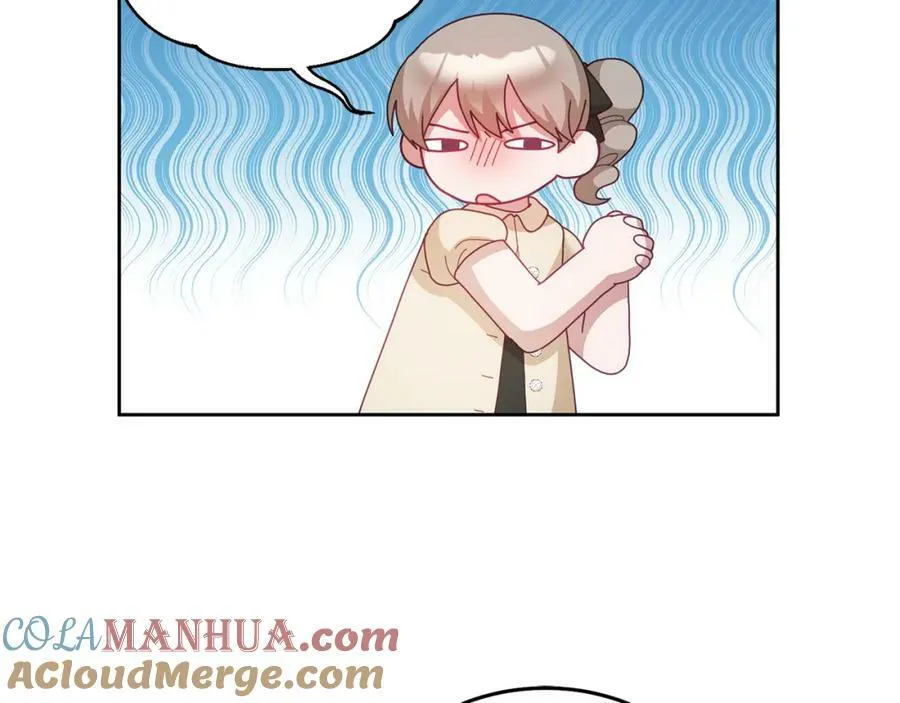 第59话 只对你特别 第9页