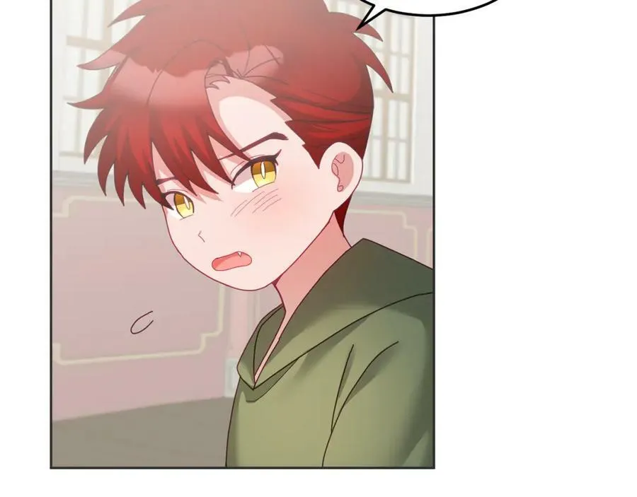 第59话 只对你特别 第28页