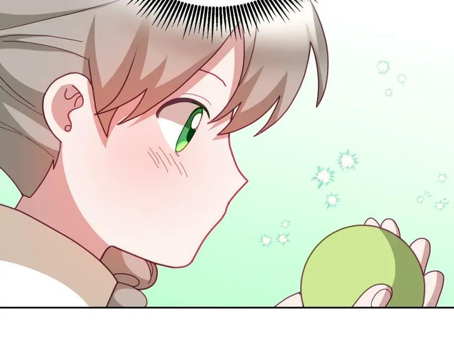 第59话 只对你特别 第78页