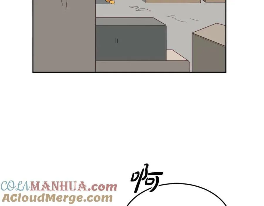 第58话 模拟销售 第17页