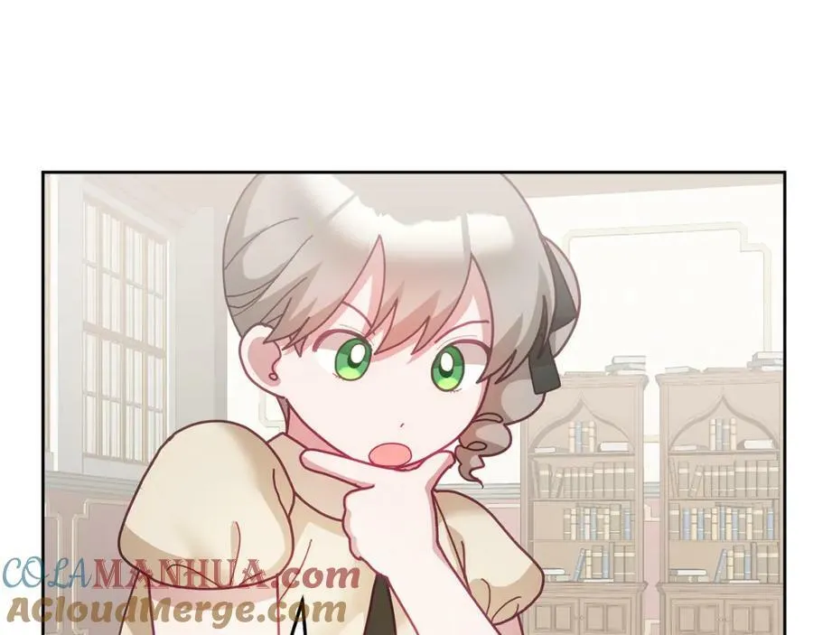 第58话 模拟销售 第33页