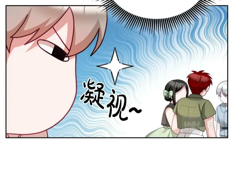 第58话 模拟销售 第38页