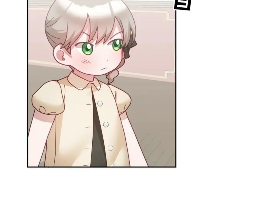 第58话 模拟销售 第40页