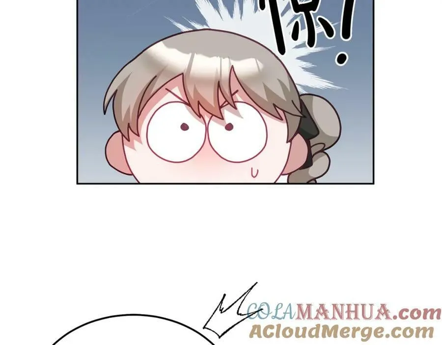 第58话 模拟销售 第57页
