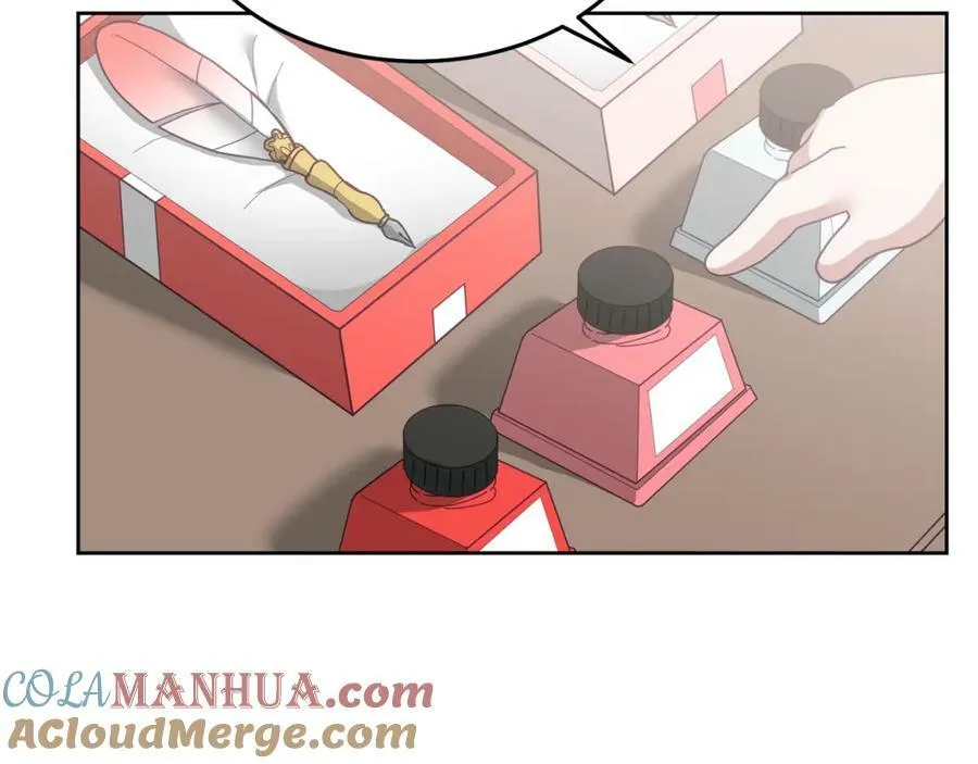 第58话 模拟销售 第73页