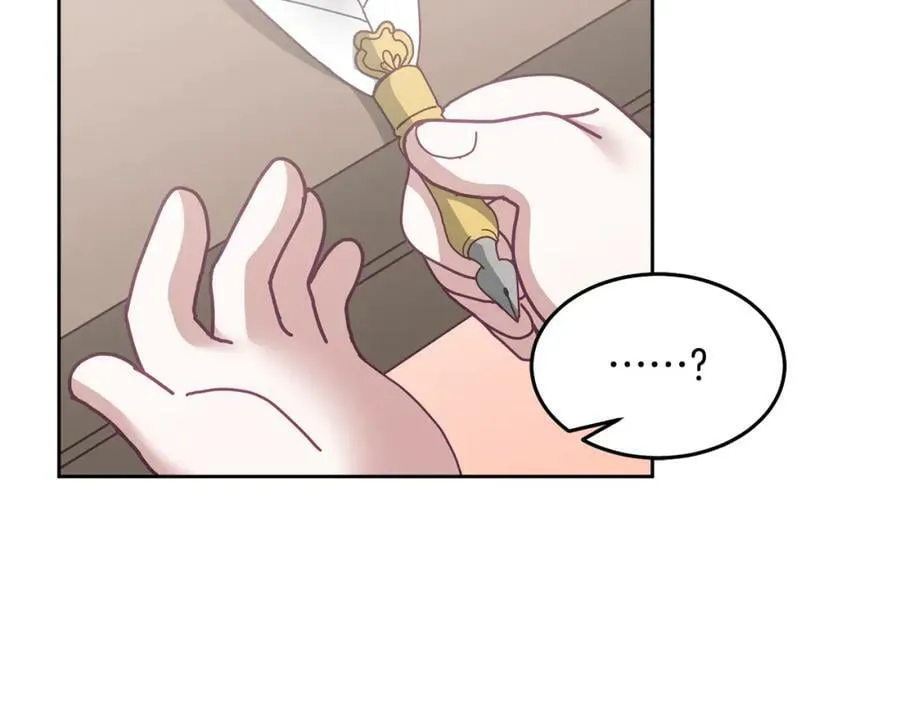 第58话 模拟销售 第103页