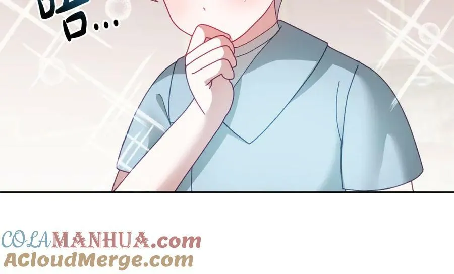 第58话 模拟销售 第105页