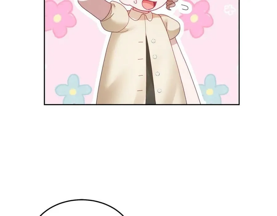 第58话 模拟销售 第107页