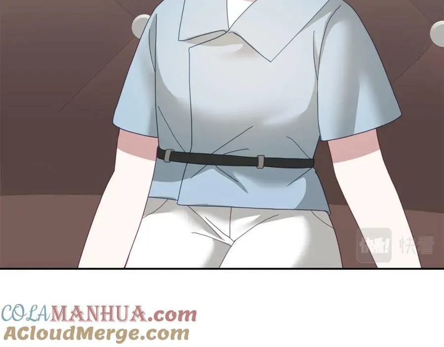 第61话 神奇的八音盒 第13页