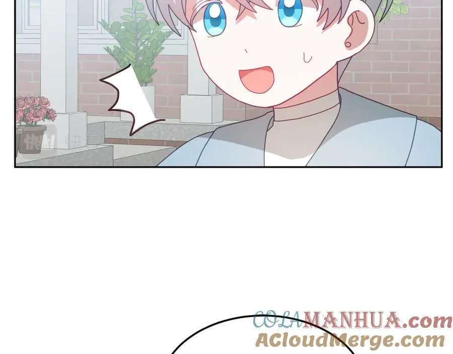 第61话 神奇的八音盒 第45页