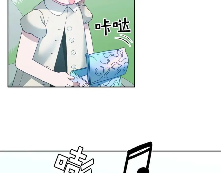 第61话 神奇的八音盒 第64页
