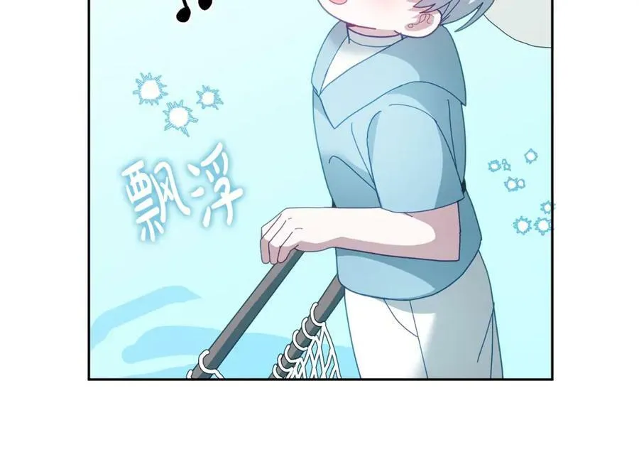 第61话 神奇的八音盒 第67页