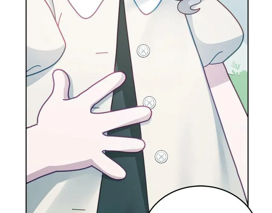 第61话 神奇的八音盒 第76页
