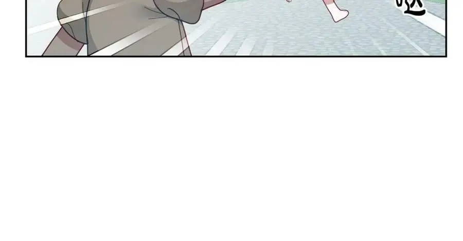 第61话 神奇的八音盒 第79页