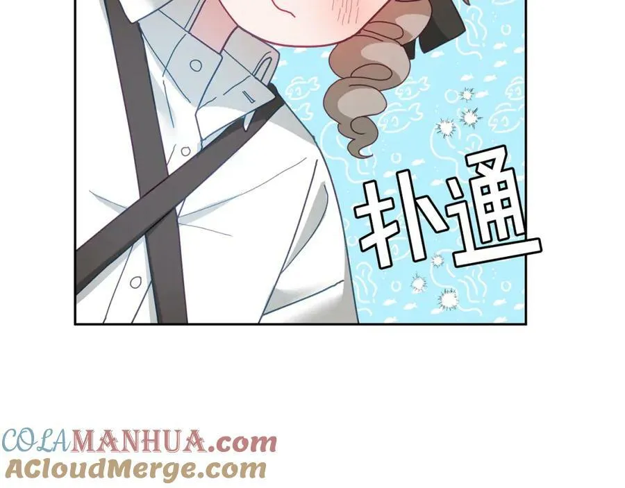 第61话 神奇的八音盒 第89页