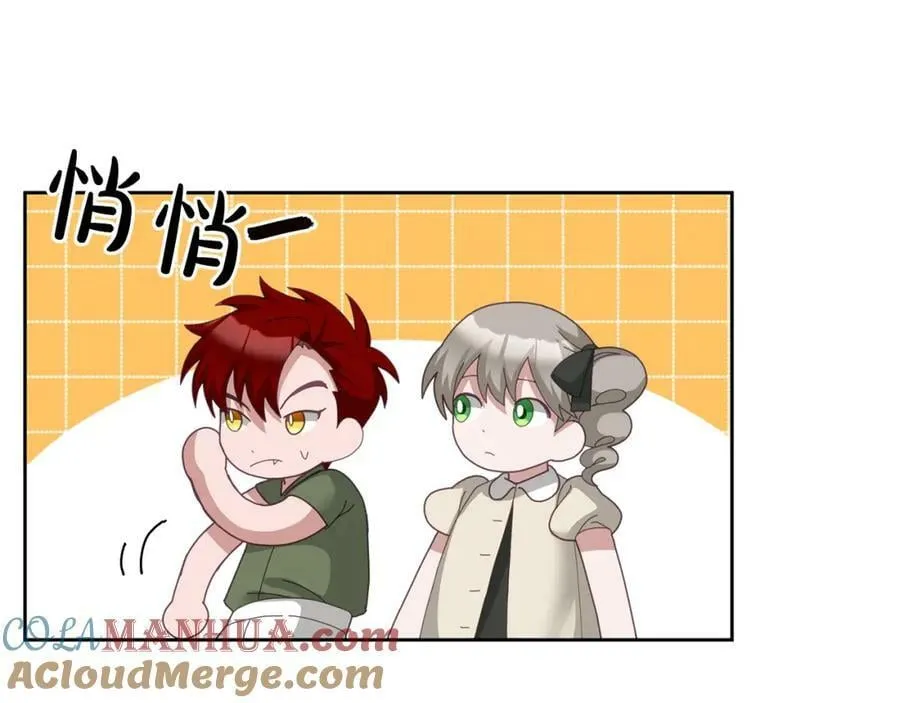 第60话 意料之外的做客 第33页