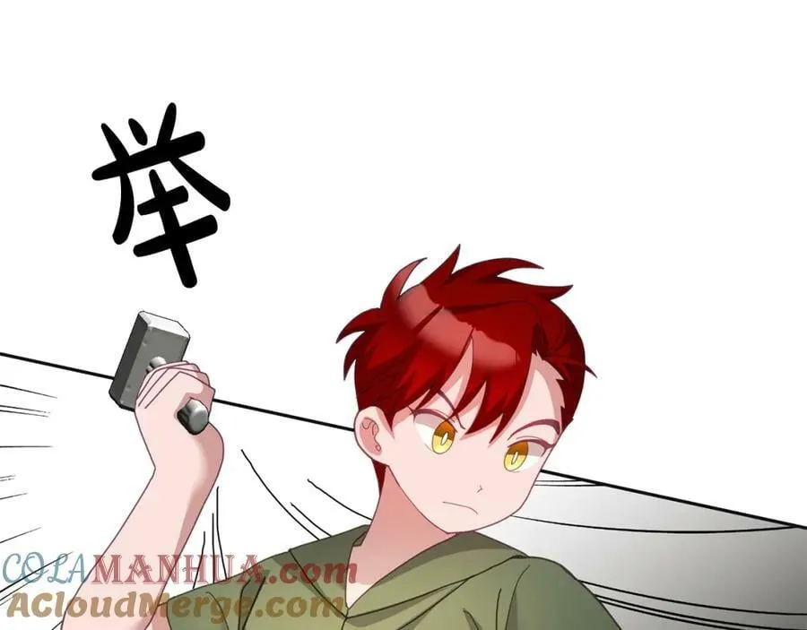 第60话 意料之外的做客 第73页