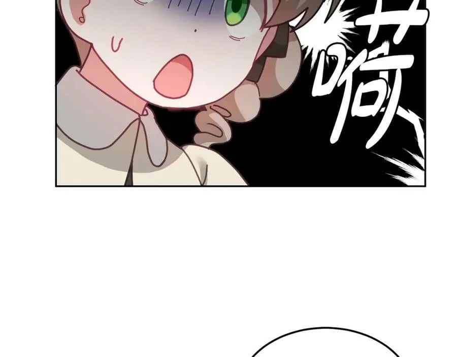 第60话 意料之外的做客 第83页